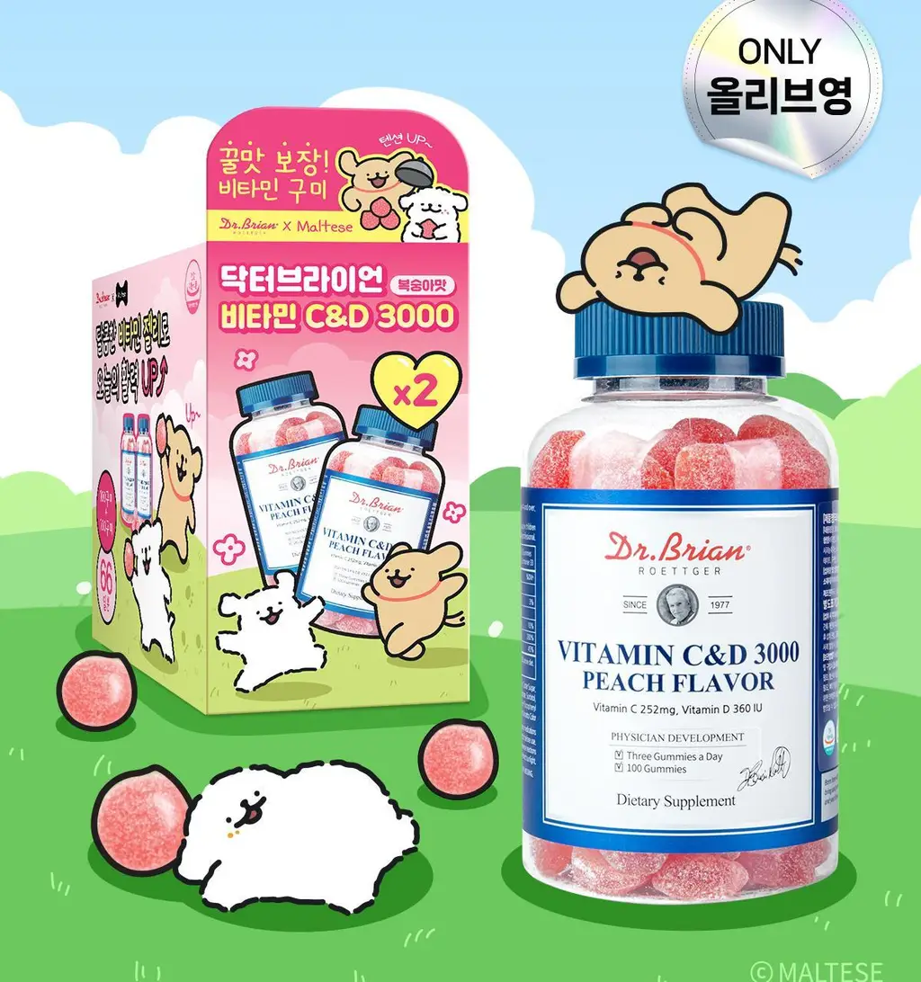 [몰티즈앤리트리버 PICK] 복숭아맛구미 비타민C&D 더블기획 (100구미X2)(66일분) 상세페이지 2